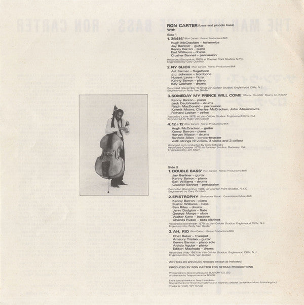 The Man With The Bass