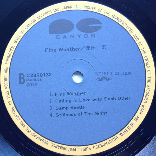 Fine Weather = ファイン・ウェザー