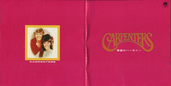 Carpenters