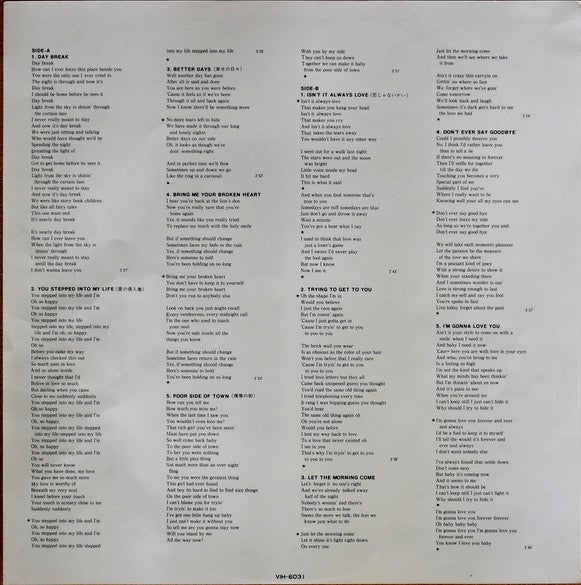 Trying To Get To You