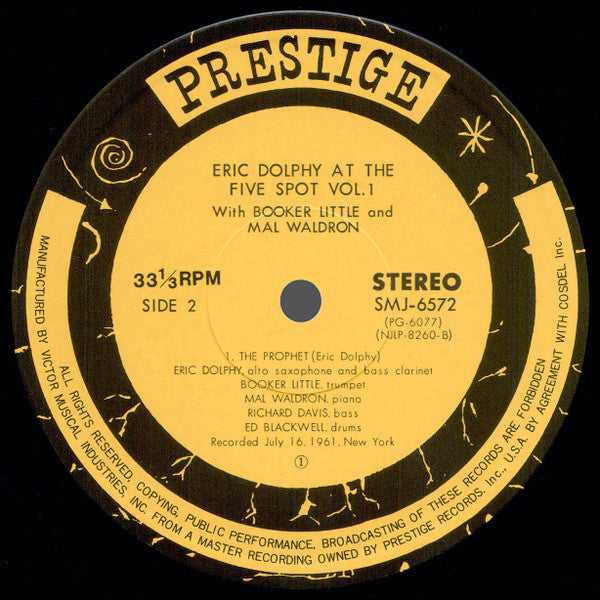 At The Five Spot, Volume I.