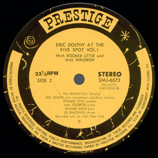 At The Five Spot, Volume I.