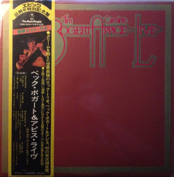 Beck, Bogert & Appice Live