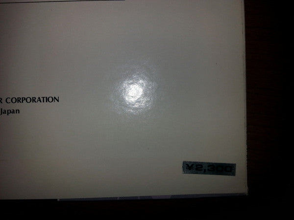 Shades Of Deep Purple