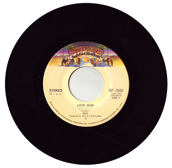 Love Gun