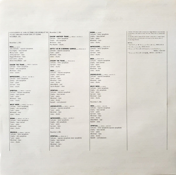 The Other Village Vanguard Tapes