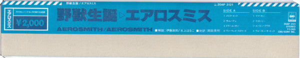 Aerosmith