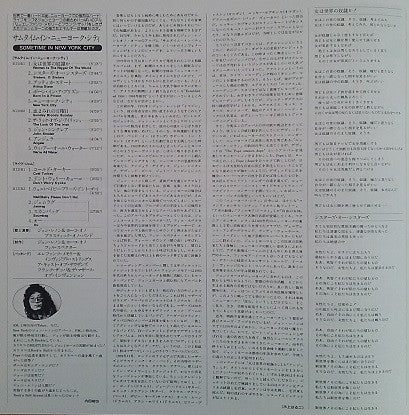 Some Time In New York City