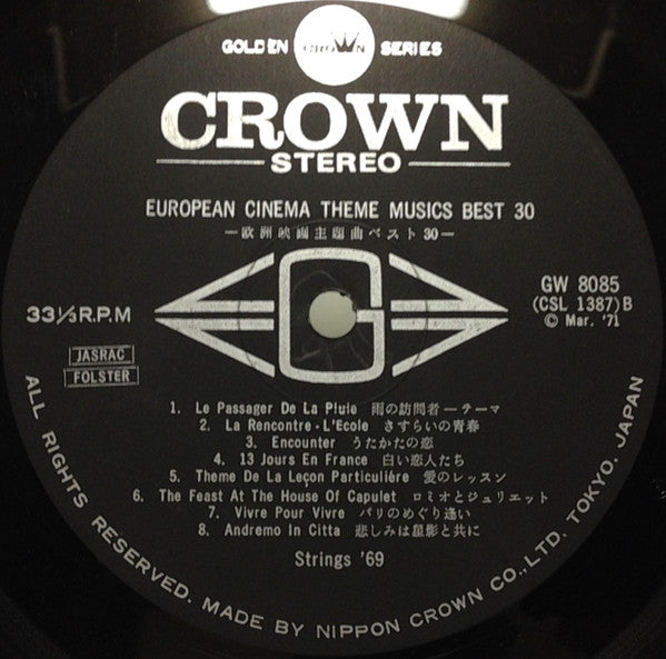 European Cinema Theme Musics Best 30