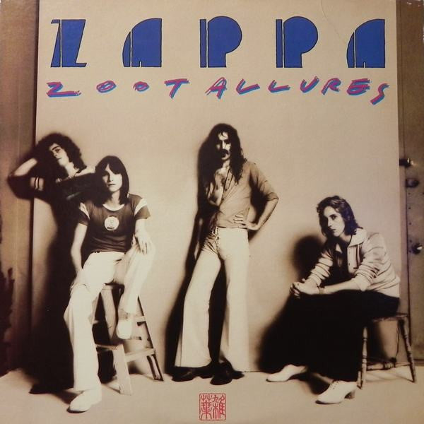 Zoot Allures