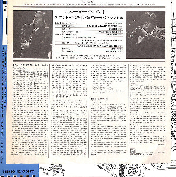 Scott Hamilton And Warren Vaché With Scott's Band In New York City