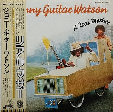 A Real Mother For Ya