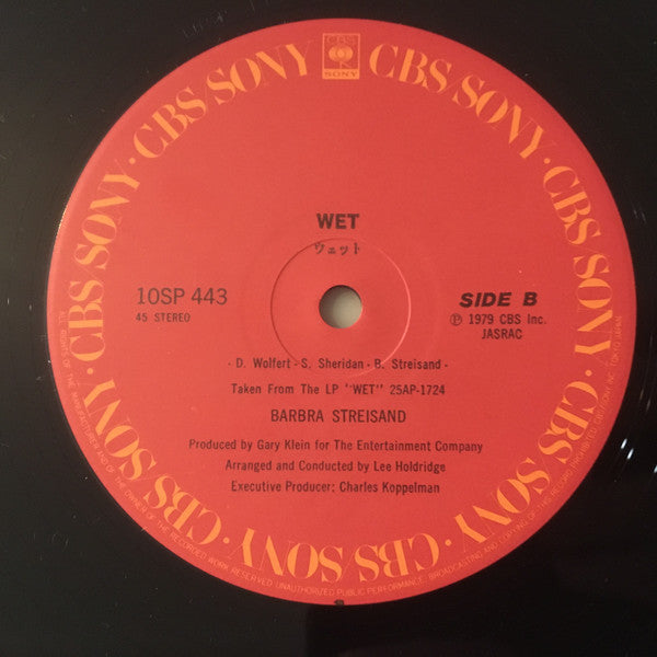 No More Tears (Enough Is Enough)