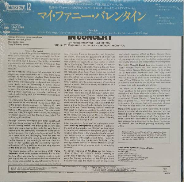 My Funny Valentine - Miles Davis In Concert