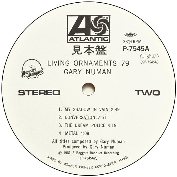 Living Ornaments '79 And '80