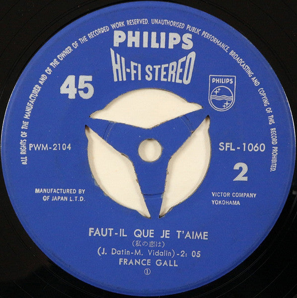 すてきな王子さま~日本語 = Un Prince Charmant / 私の恋は = Faut-Il Que Je T'Aime