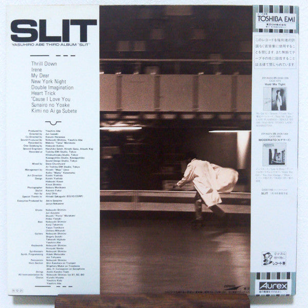 Slit