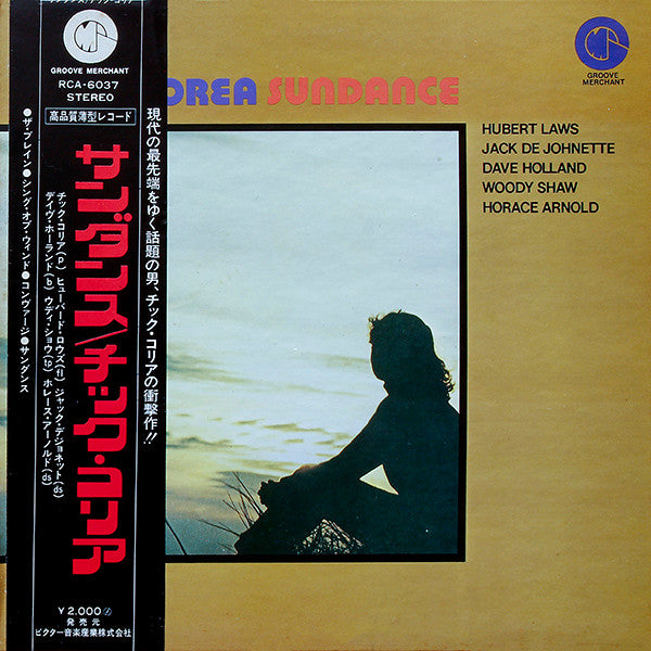 Release: Sundance-Vinyl-Japan-1972-RCA-6037-9176068