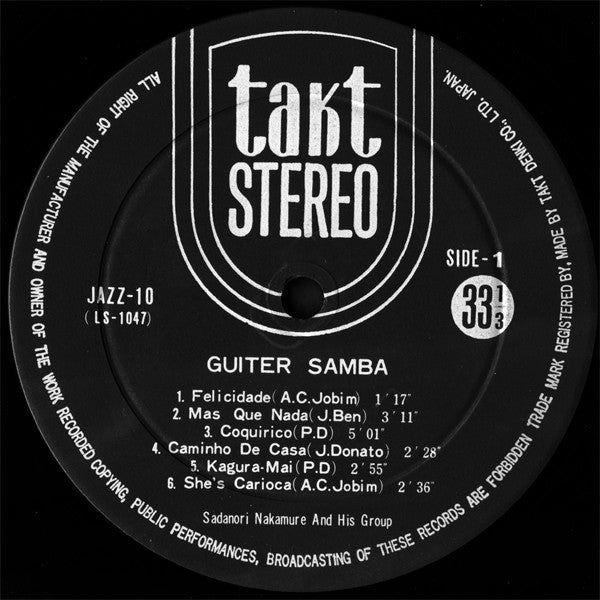 Guitar Samba