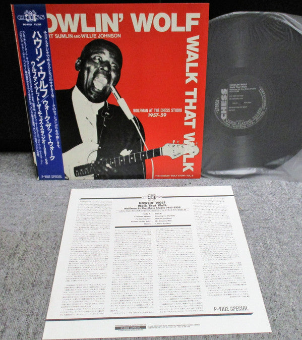 Walk That Walk - Wolfman At The Chess Studio 1957-59 - The Howlin' Wolf Story Vol.6