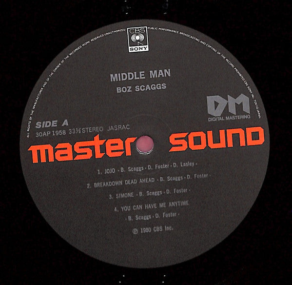 Middle Man = ミドル・マン