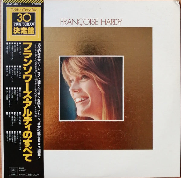 Release: Unknown Release-Vinyl-Japan-1977-40AP 493~4-7405332