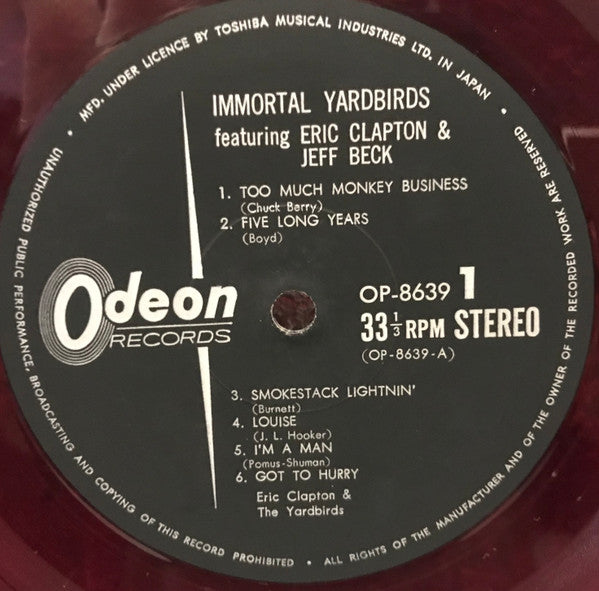 Immortal Yardbirds