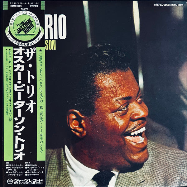 The Trio - Live From Chicago