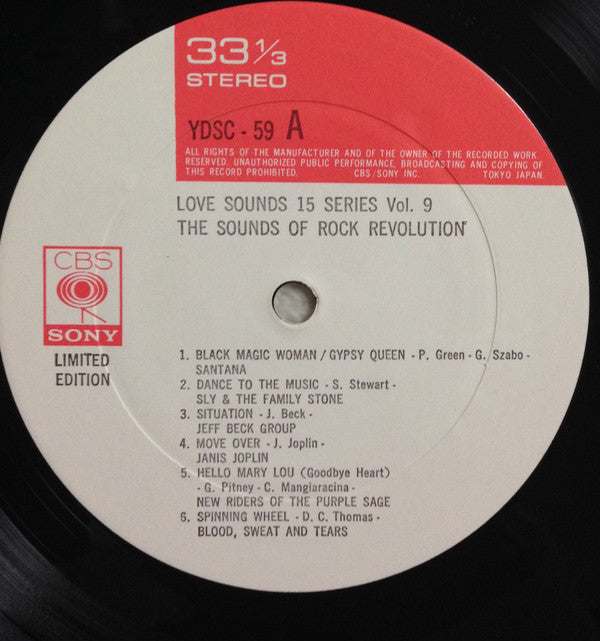 The Sounds Of Rock Revolution