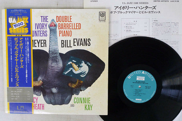 The Ivory Hunters