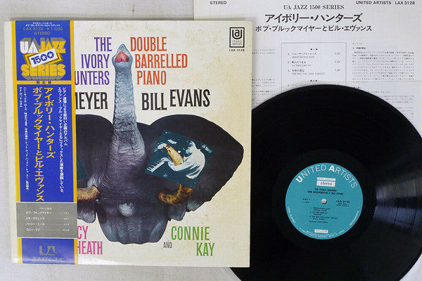 The Ivory Hunters