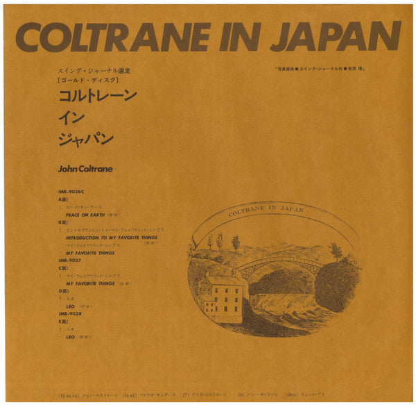Coltrane In Japan
