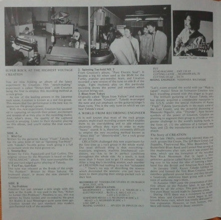 Super Rock In The Highest Voltage