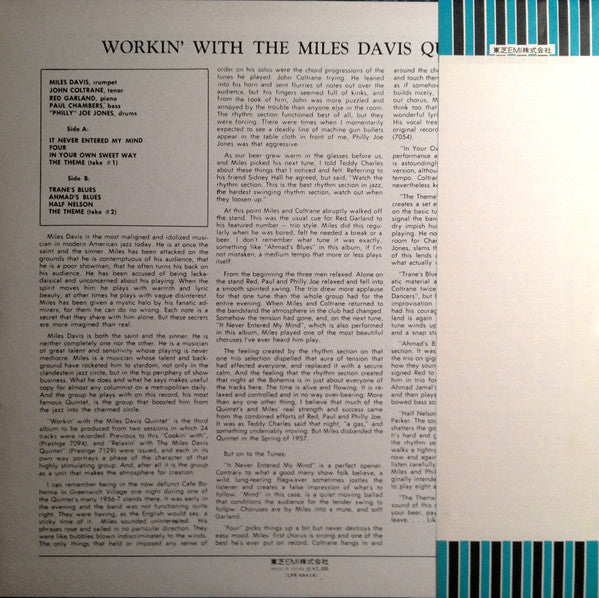 Workin' With The Miles Davis Quintet
