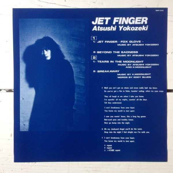 Jet Finger