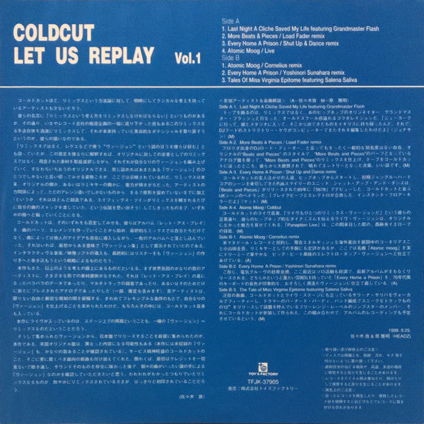 Let Us Replay! Vol.1