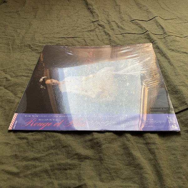 Rouge Et Bleu = ルージュ・エ・ブルー