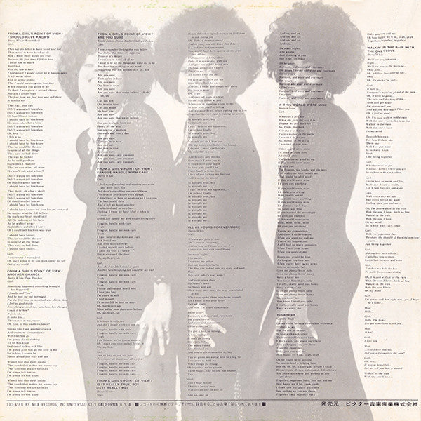 From A Girl's Point Of View We Give To You...