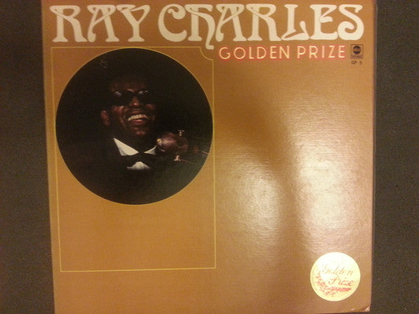 Golden Prize