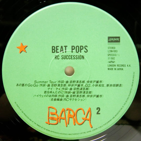 Beat Pops