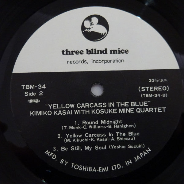 Yellow Carcass In The Blue