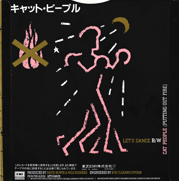 Let's Dance