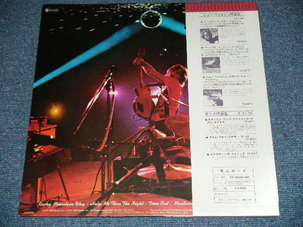 You Can't Argue With A Sick Mind