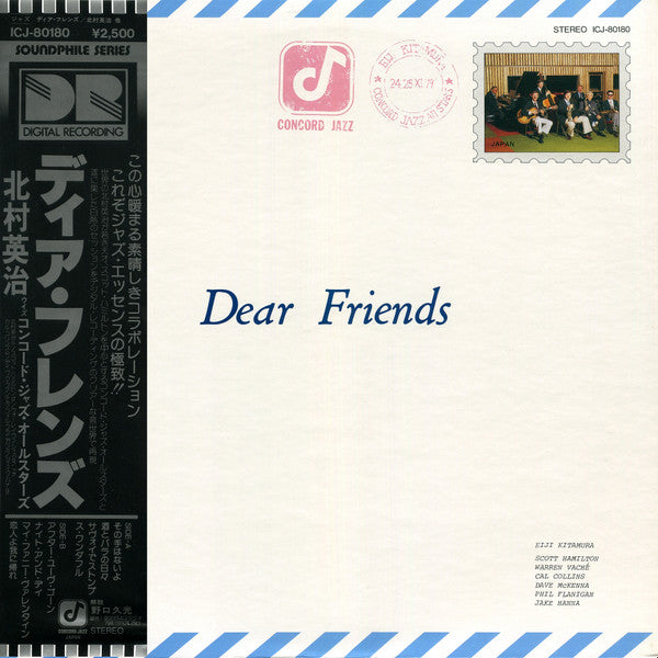 Dear Friends