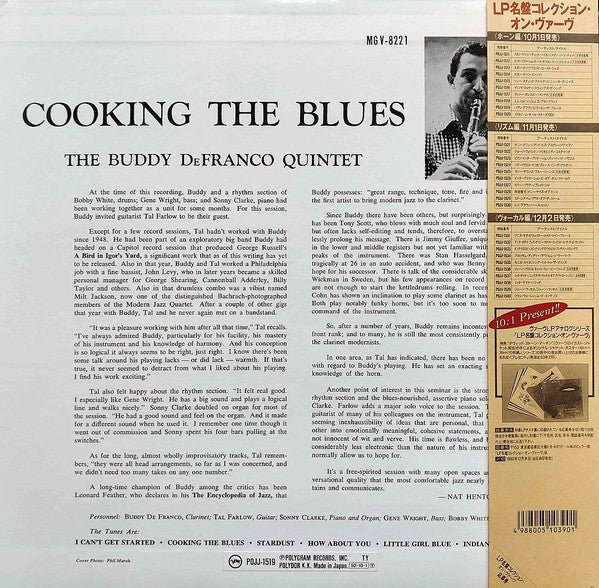 Cooking The Blues
