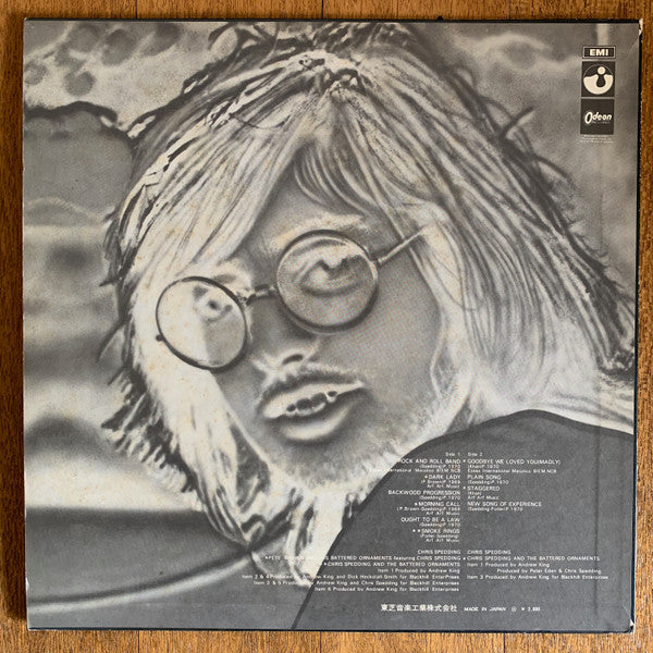 Spedding The Guitarist