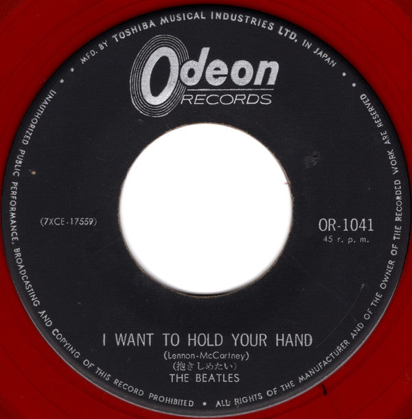 I Want To Hold Your Hand / This Boy = 抱きしめたい  / こいつ