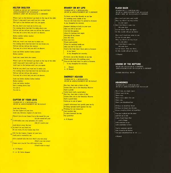 Hell-ter Skeltor = へルター・スケルター