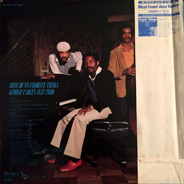 Some Of My Favorite Things