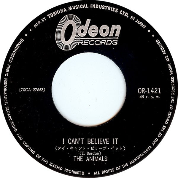 We've Gotta Get Out Of This Place = 朝日のない街